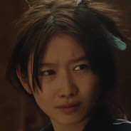 她没错