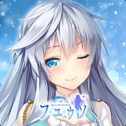 Danimakura