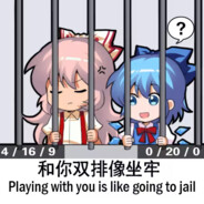黄豆日日